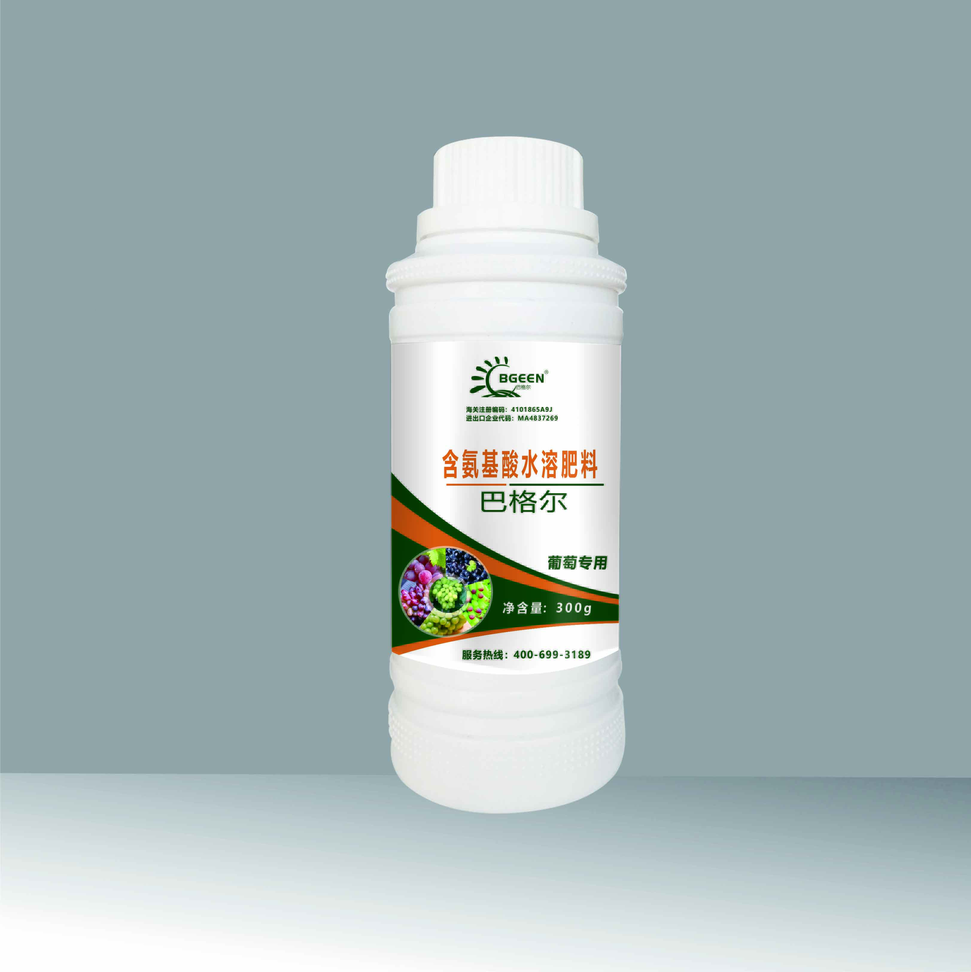 葡萄專(zhuān)用液肥
