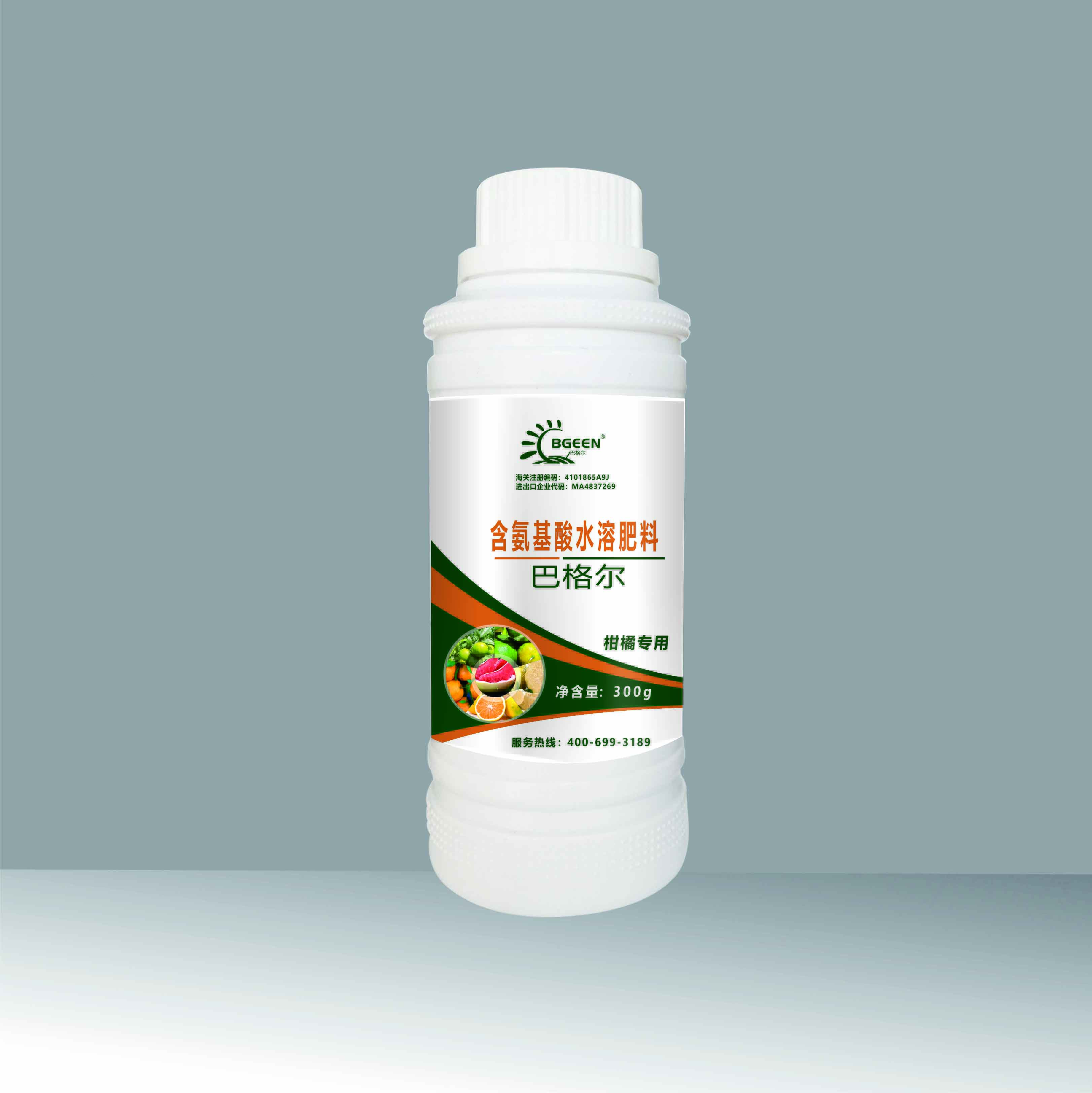 柑橘專(zhuān)用液肥